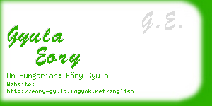 gyula eory business card